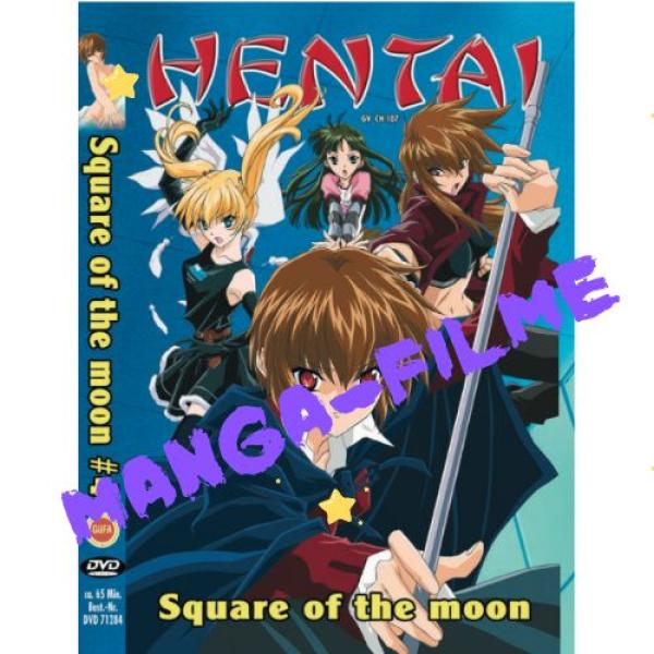 Square Of The Moon #4